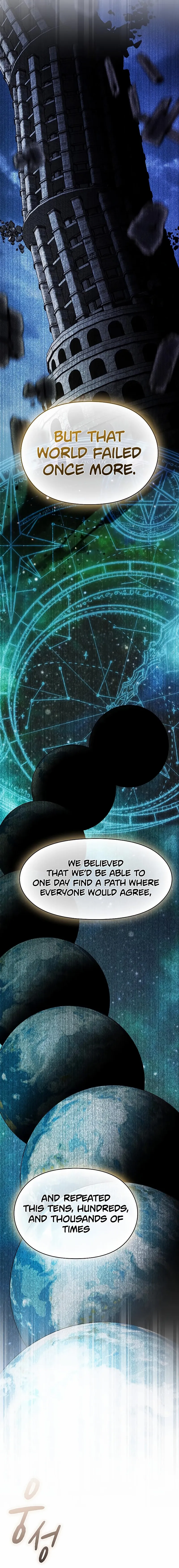 Nebula’s Civilization Chapter 119 page 15 - 