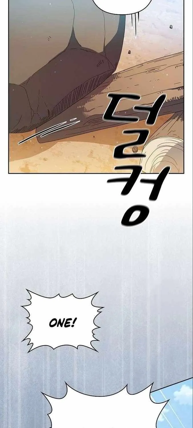 Nebula’s Civilization Chapter 12 page 6 - 