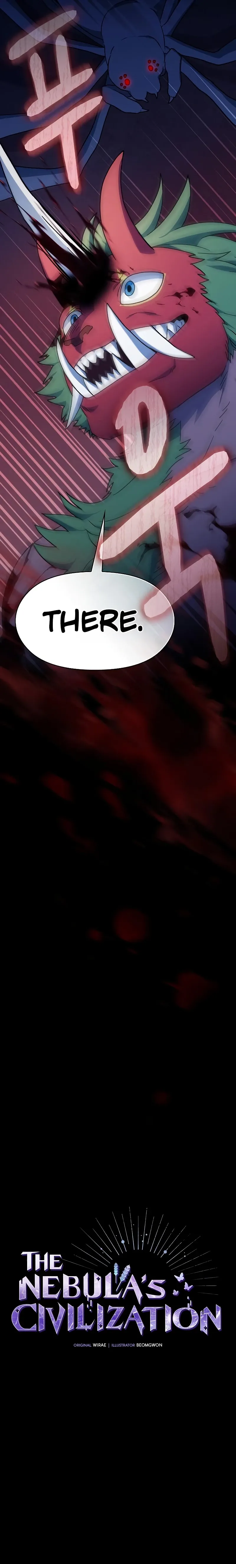 Nebula’s Civilization Chapter 124 page 12 - 