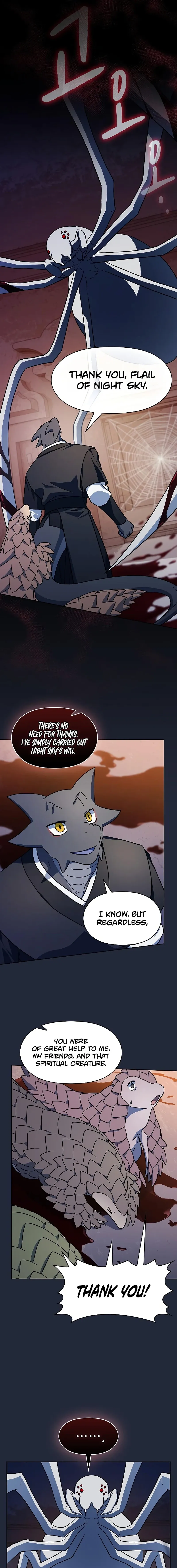 Nebula’s Civilization Chapter 124 page 16 - 