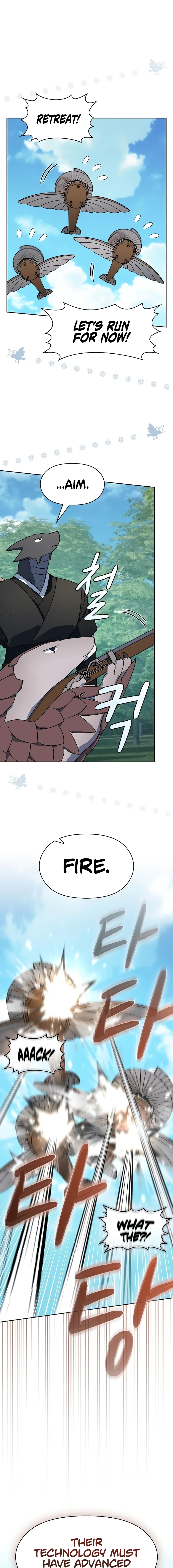 Nebula’s Civilization Chapter 129 page 1 - 