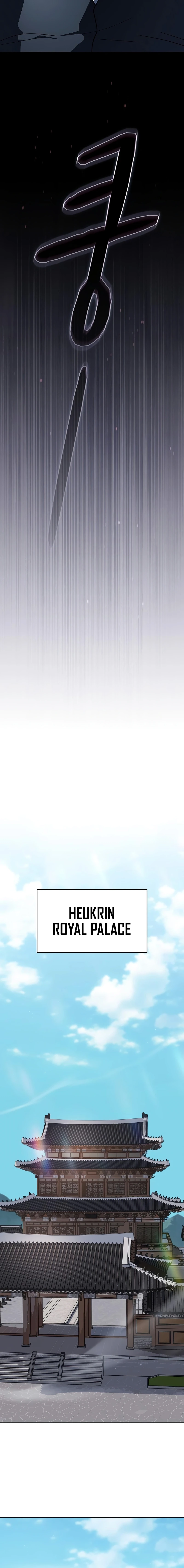 Nebula’s Civilization Chapter 129 page 16 - 