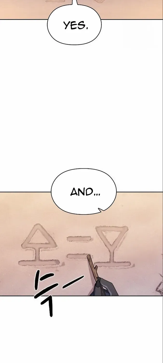 Nebula’s Civilization Chapter 13 page 75 - 