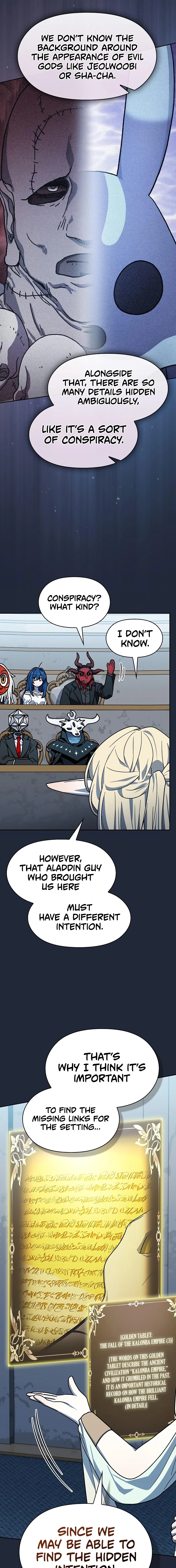 Nebula’s Civilization Chapter 130 page 25 - 