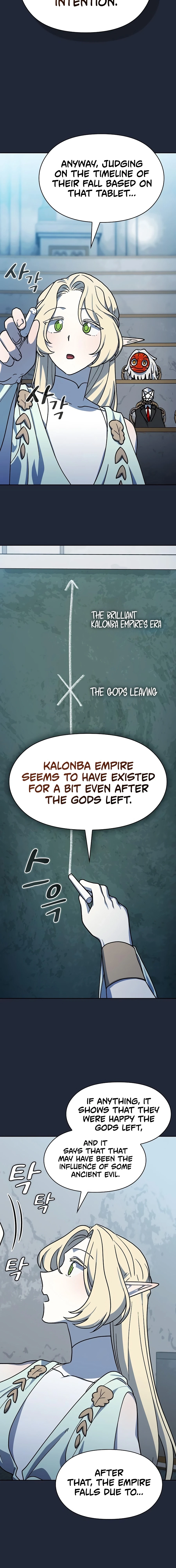 Nebula’s Civilization Chapter 130 page 26 - 