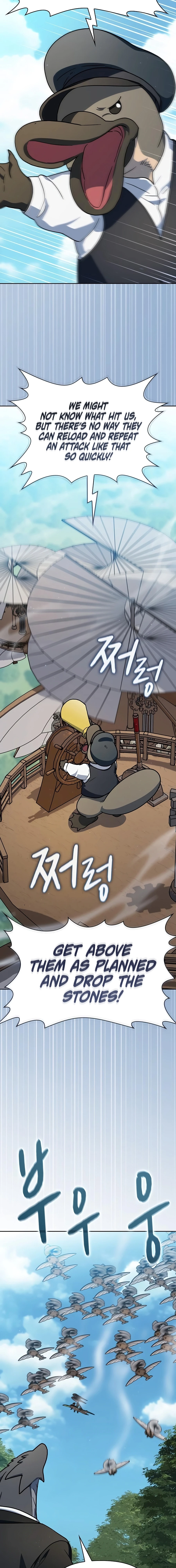 Nebula’s Civilization Chapter 131 page 13 - 