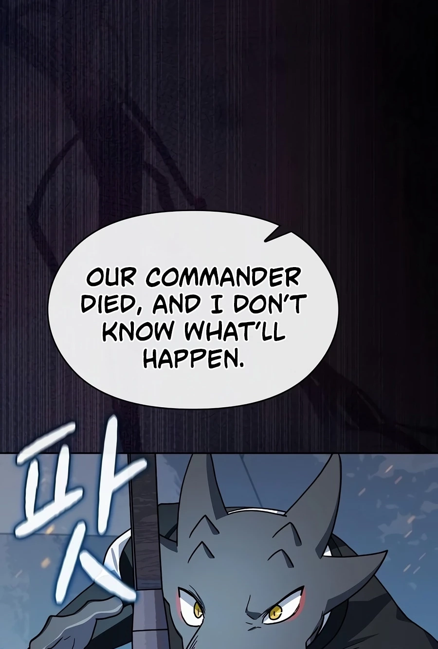 Nebula’s Civilization Chapter 133 page 130 - 