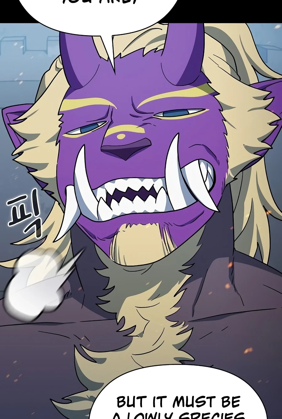 Nebula’s Civilization Chapter 133 page 134 - 