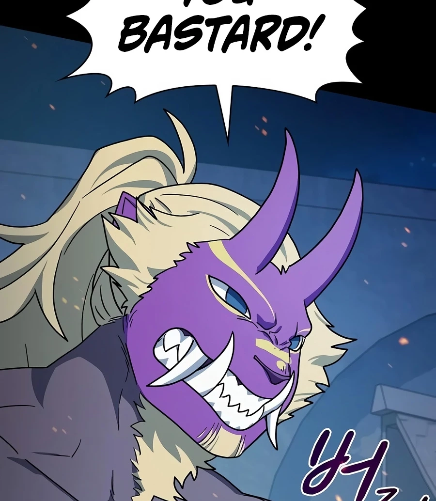 Nebula’s Civilization Chapter 133 page 140 - 