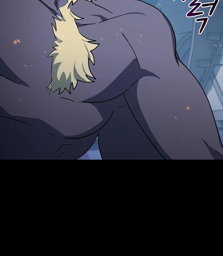 Nebula’s Civilization Chapter 133 page 141 - 