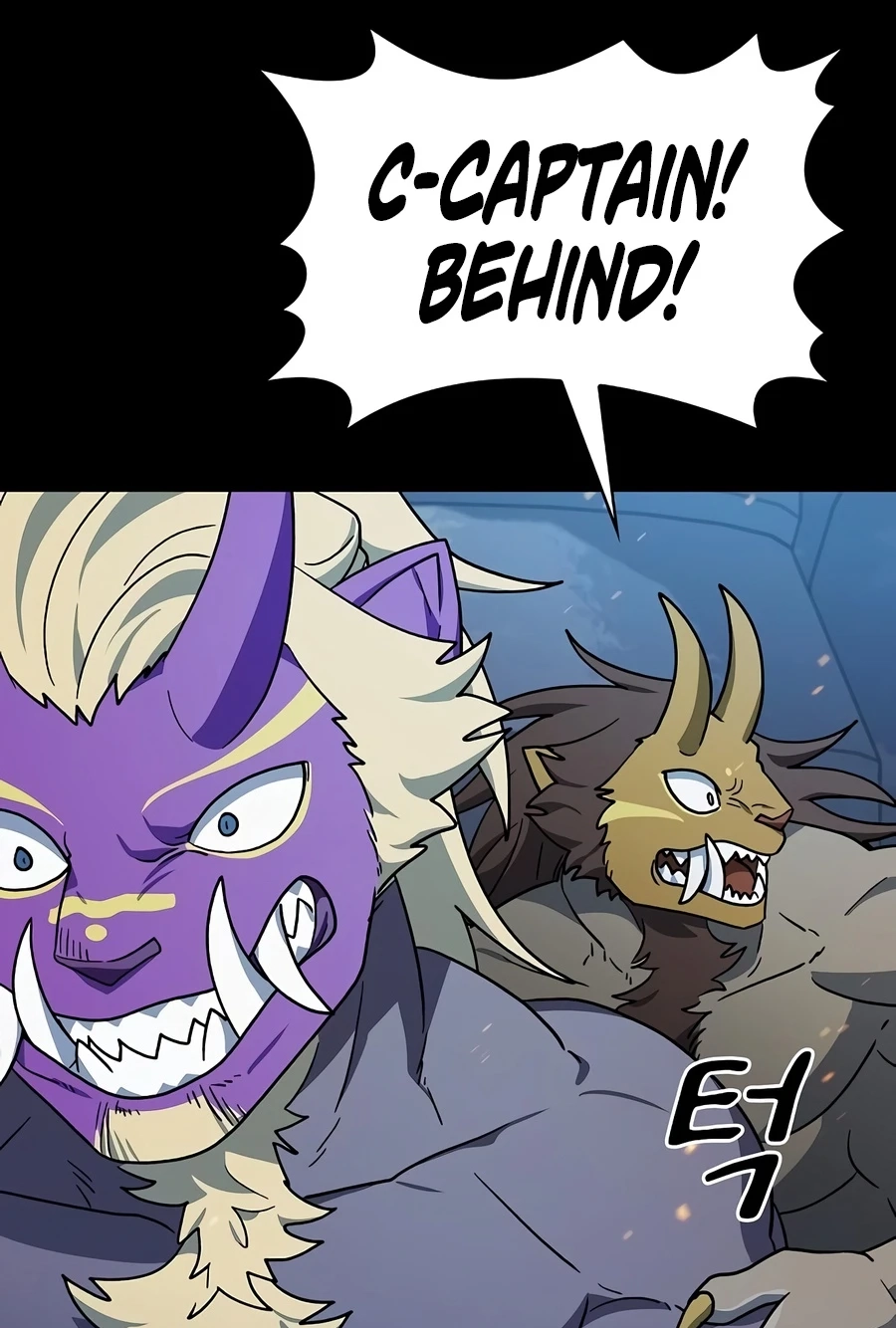 Nebula’s Civilization Chapter 133 page 142 - 