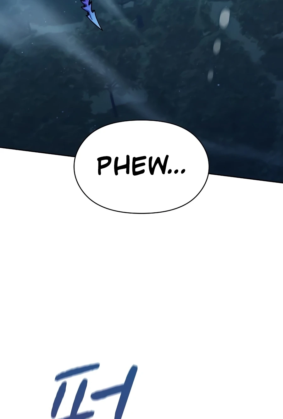 Nebula’s Civilization Chapter 133 page 18 - 