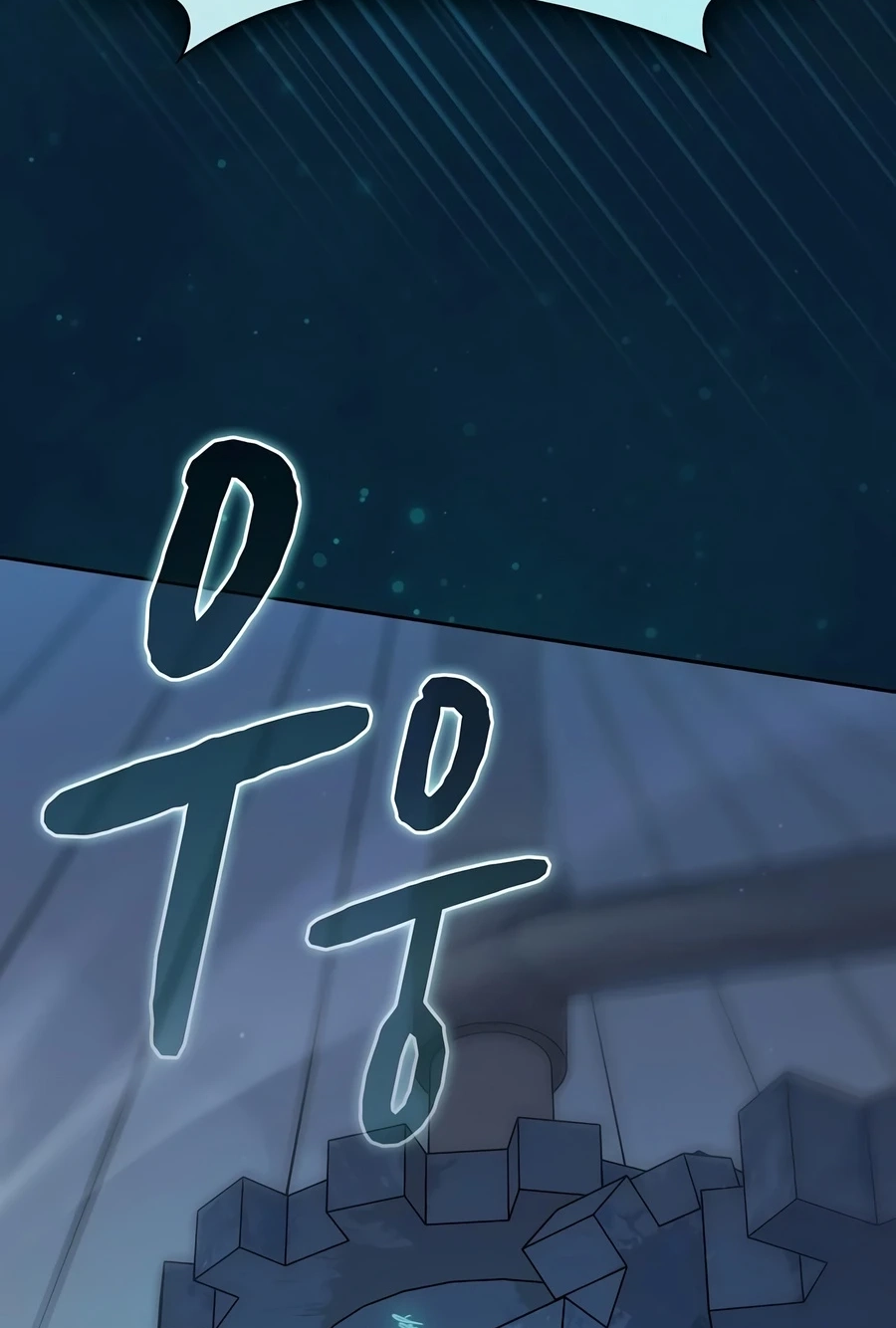 Nebula’s Civilization Chapter 133 page 38 - 