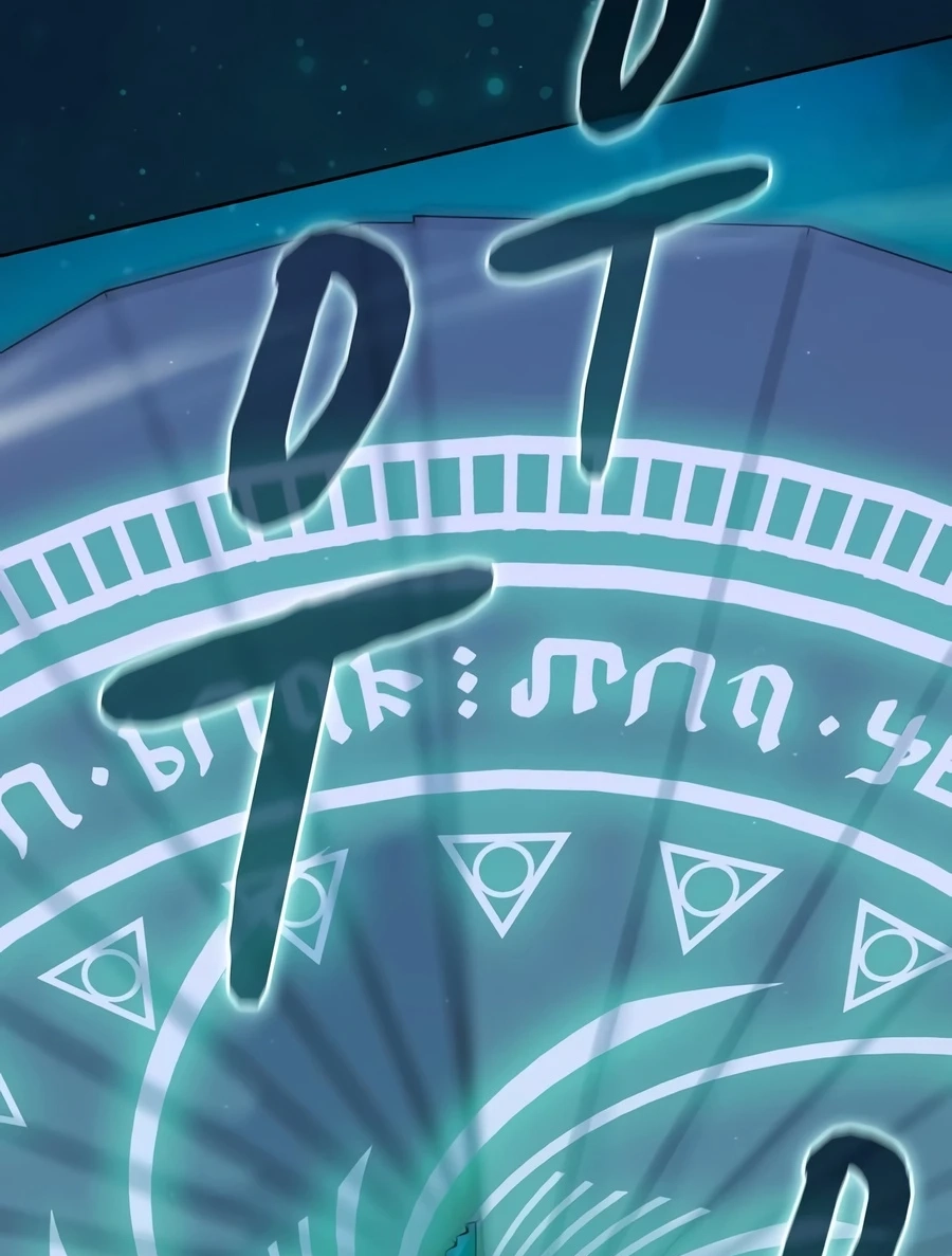 Nebula’s Civilization Chapter 133 page 40 - 