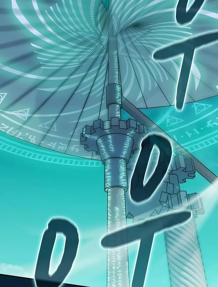 Nebula’s Civilization Chapter 133 page 41 - 