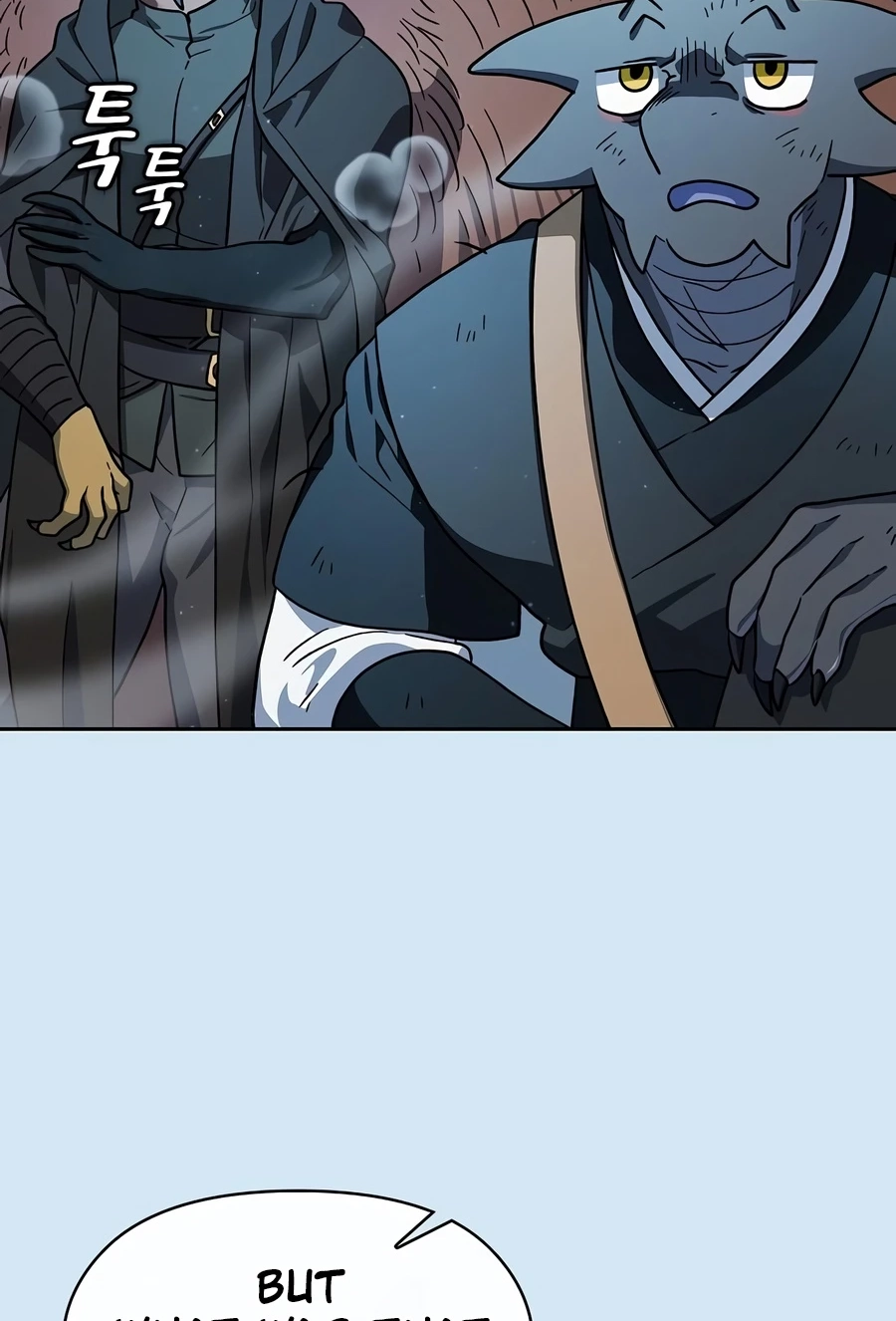 Nebula’s Civilization Chapter 133 page 54 - 