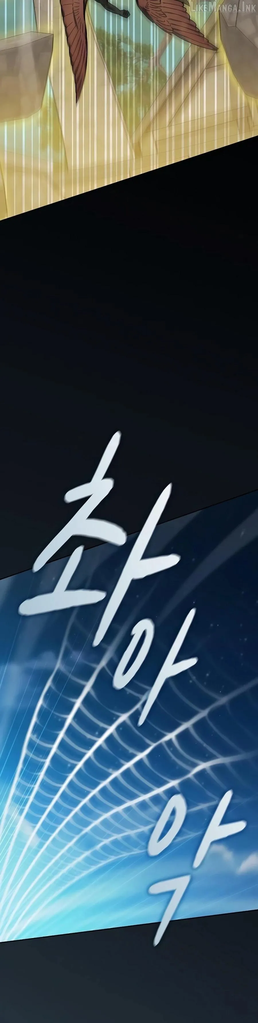 Nebula’s Civilization Chapter 136 page 8 - 