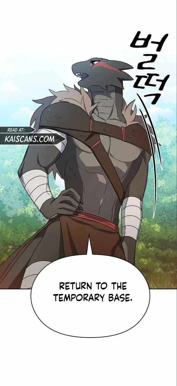 Nebula’s Civilization Chapter 14 page 39 - 