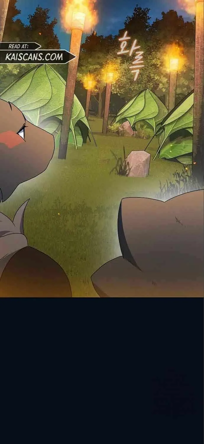 Nebula’s Civilization Chapter 14 page 43 - 