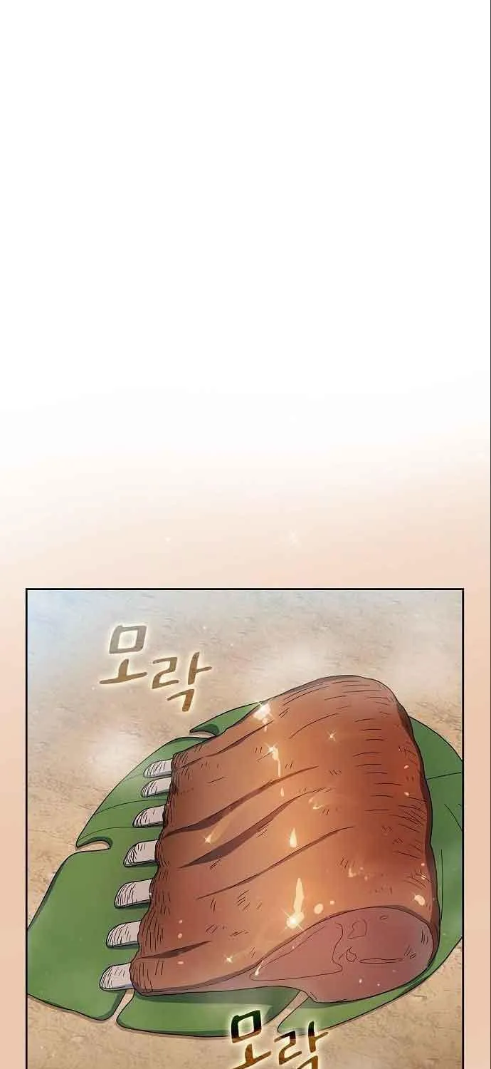 Nebula’s Civilization Chapter 16 page 12 - 