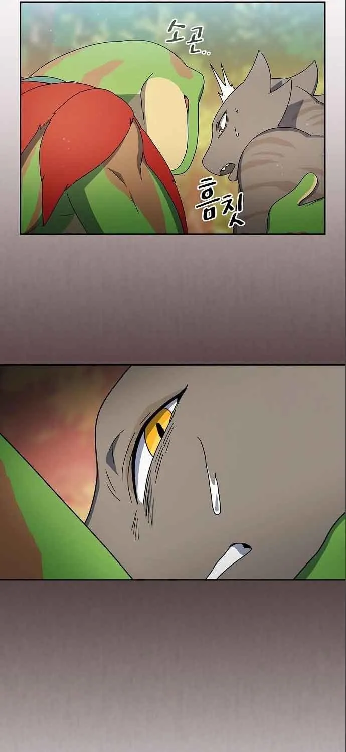 Nebula’s Civilization Chapter 16 page 36 - 