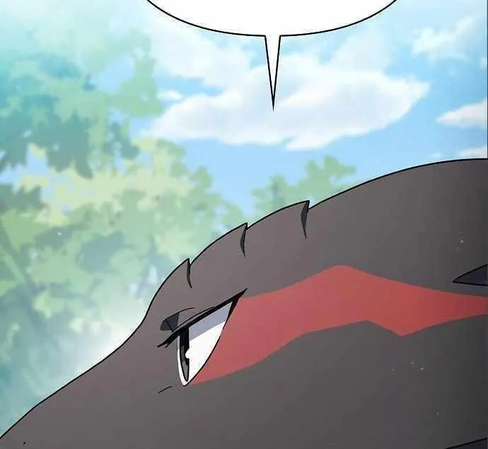 Nebula’s Civilization Chapter 17 page 8 - 