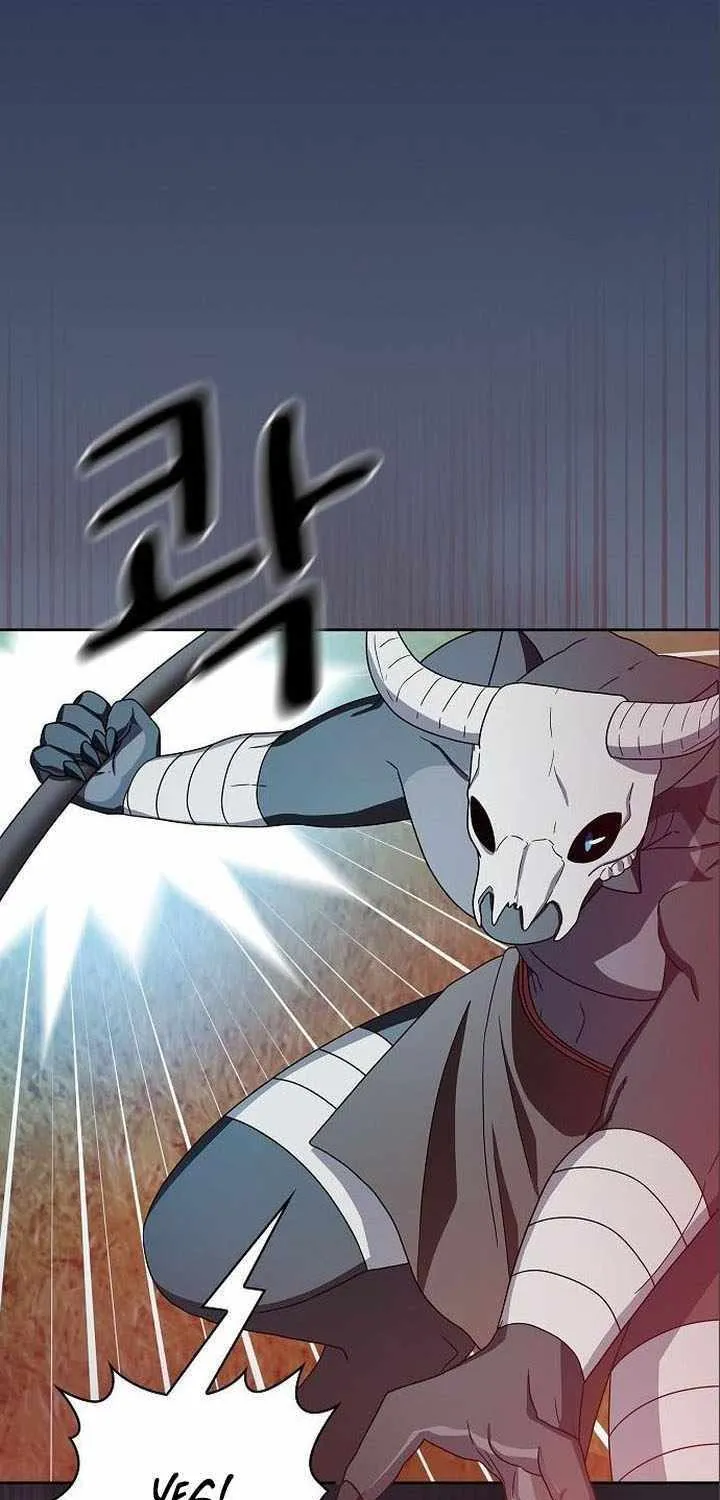 Nebula’s Civilization Chapter 18 page 83 - 