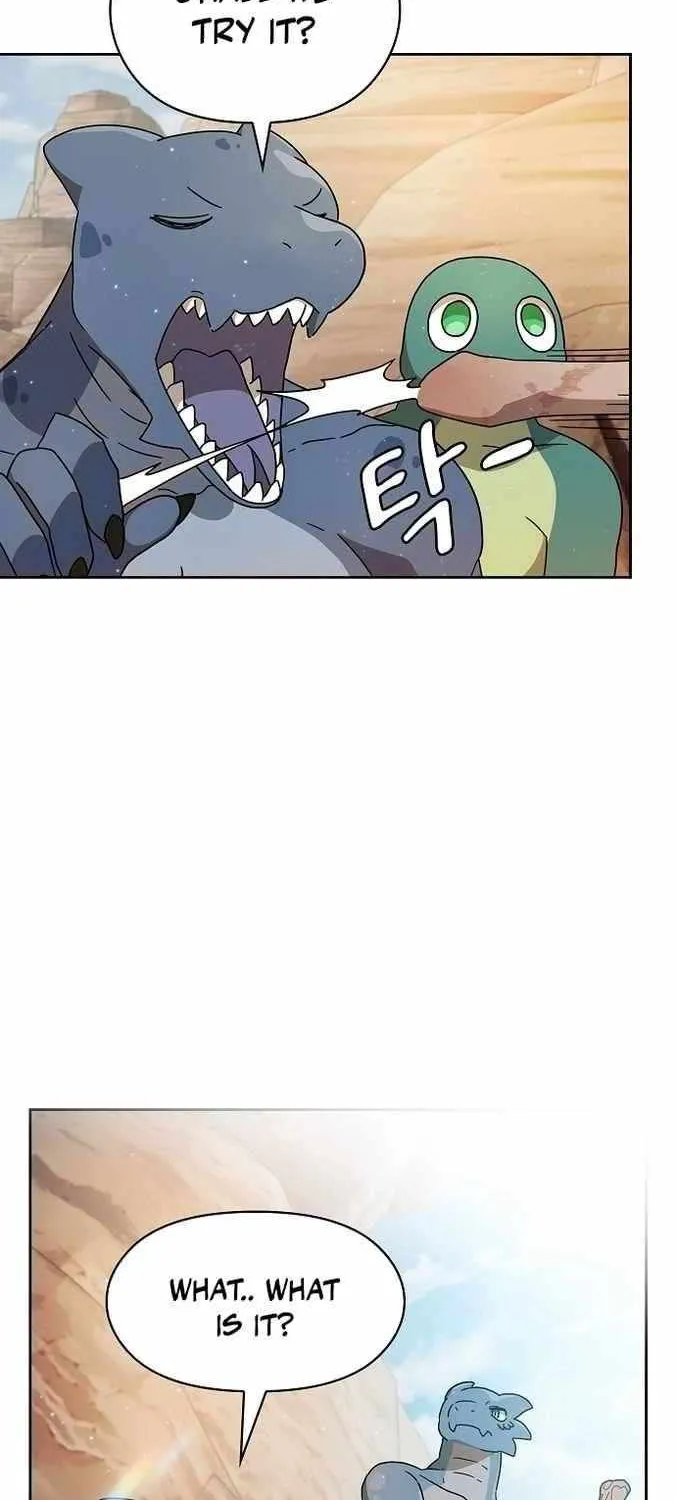 Nebula’s Civilization Chapter 3 page 17 - 