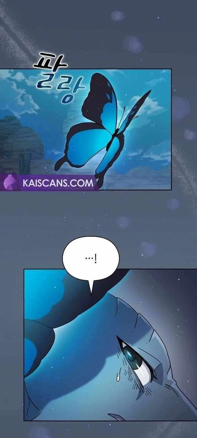 Nebula’s Civilization Chapter 3 page 32 - 