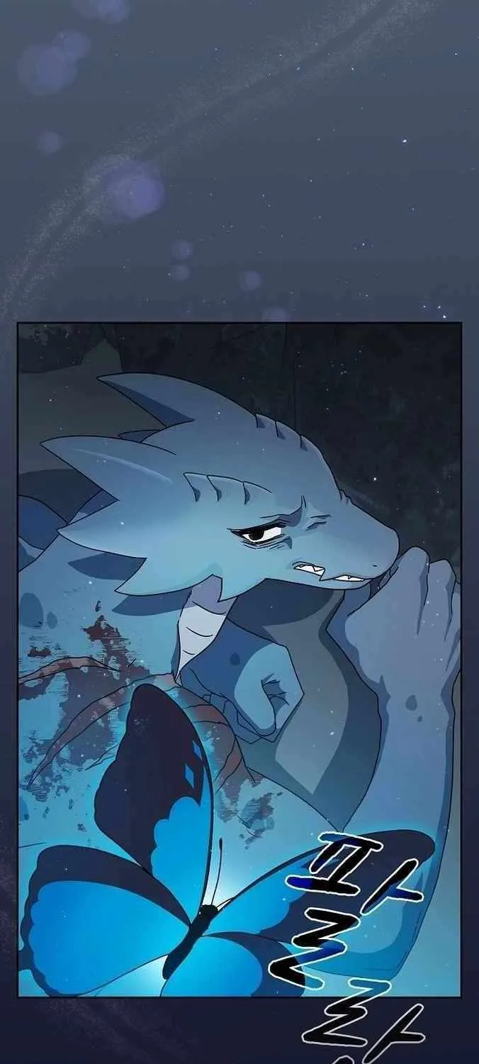 Nebula’s Civilization Chapter 3 page 33 - 