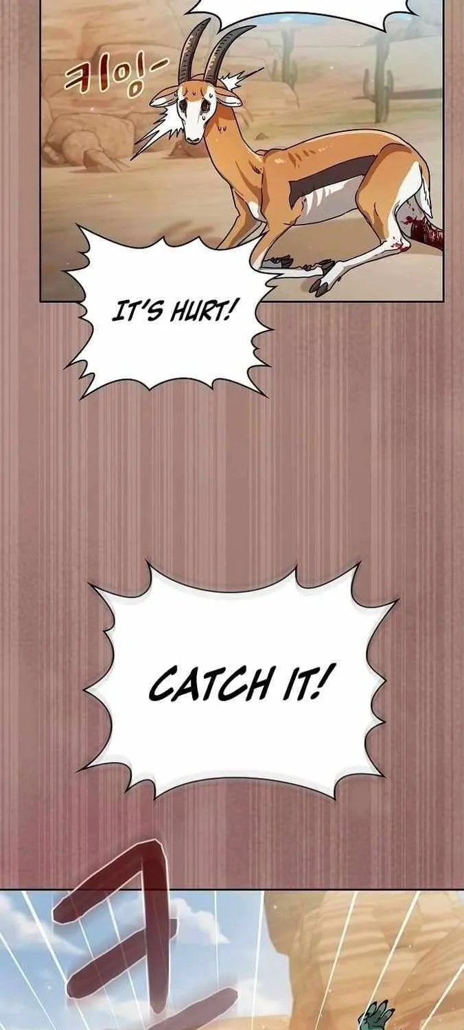 Nebula’s Civilization Chapter 3 page 6 - 