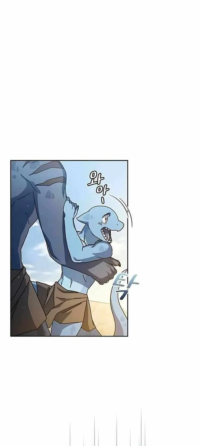 Nebula’s Civilization Chapter 4 page 19 - 