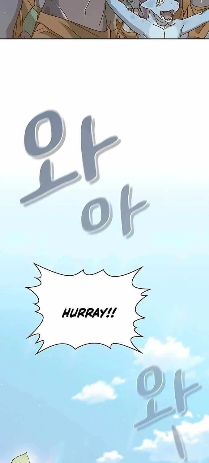 Nebula’s Civilization Chapter 4 page 25 - 