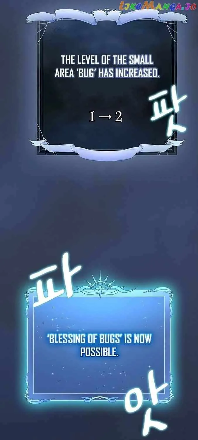 Nebula’s Civilization Chapter 4 page 29 - 
