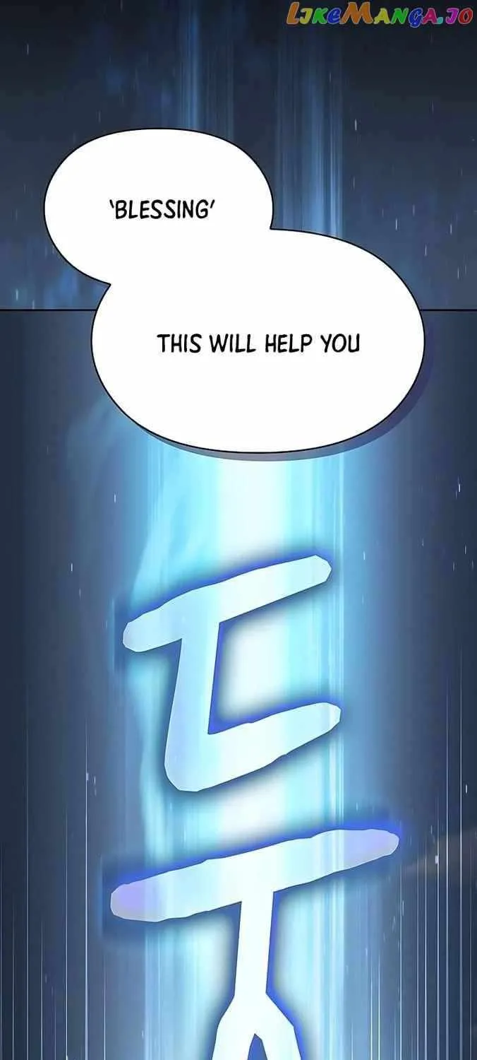 Nebula’s Civilization Chapter 4 page 35 - 