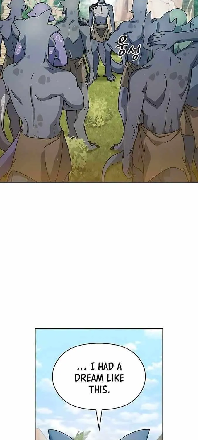 Nebula’s Civilization Chapter 4 page 63 - 