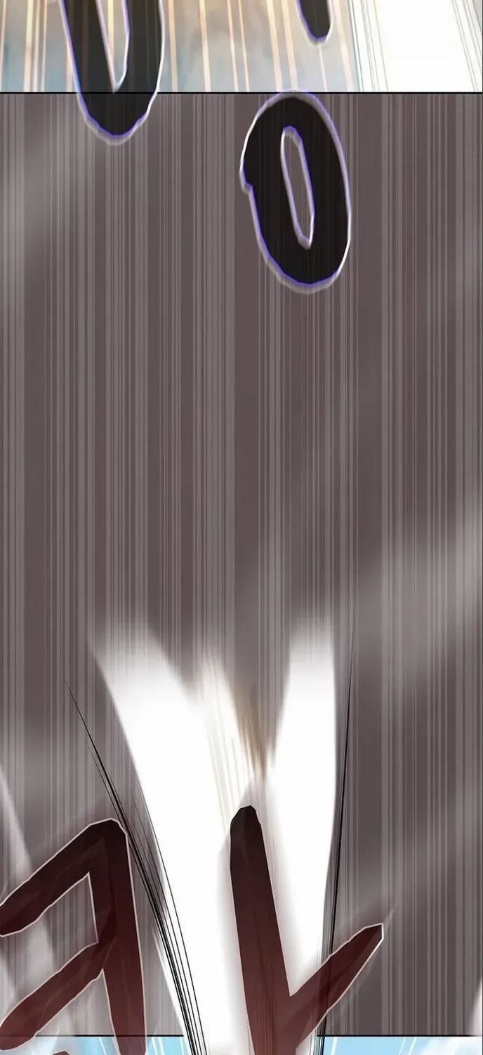 Nebula’s Civilization Chapter 5 page 24 - 
