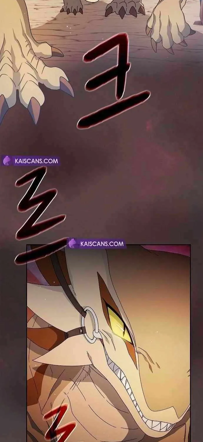 Nebula’s Civilization Chapter 6 page 61 - 