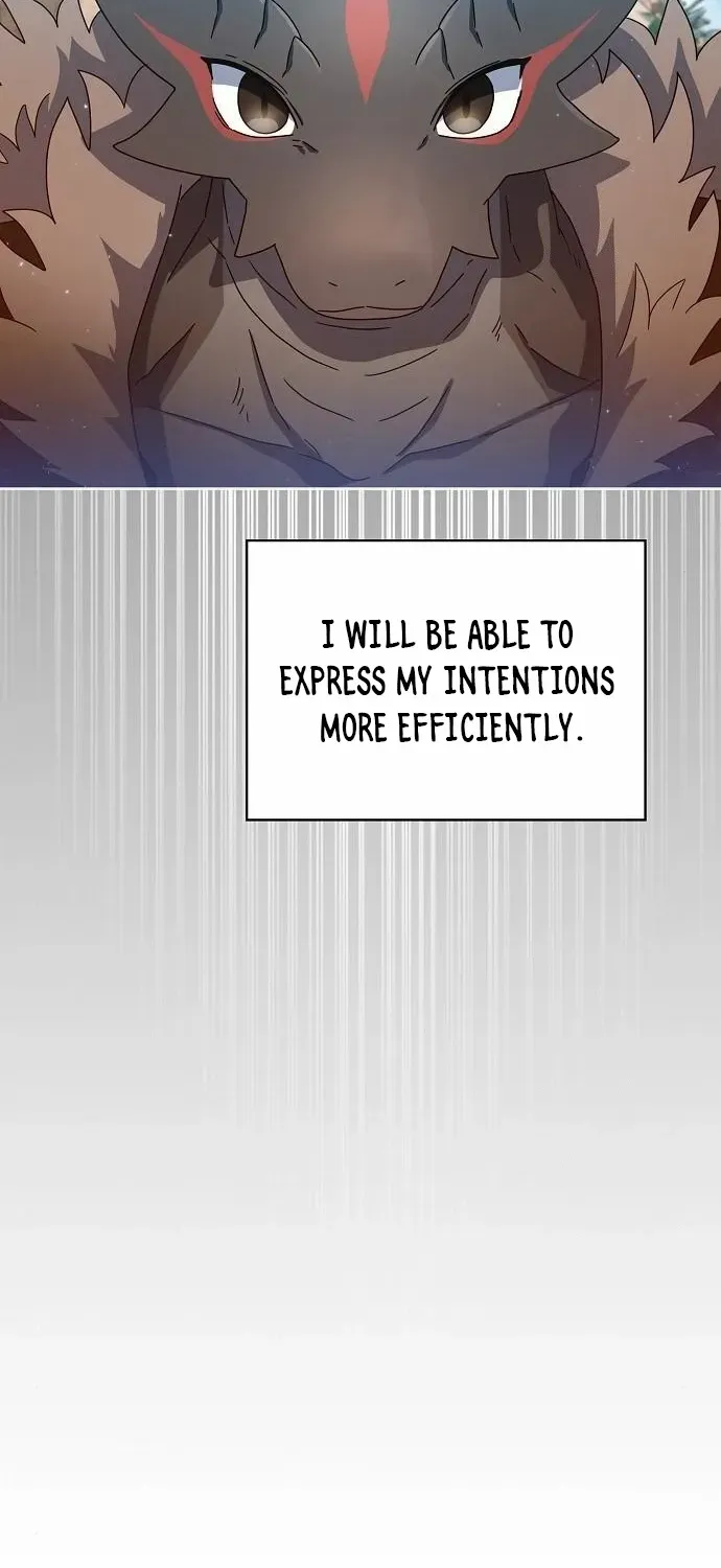 Nebula’s Civilization Chapter 7 page 47 - 