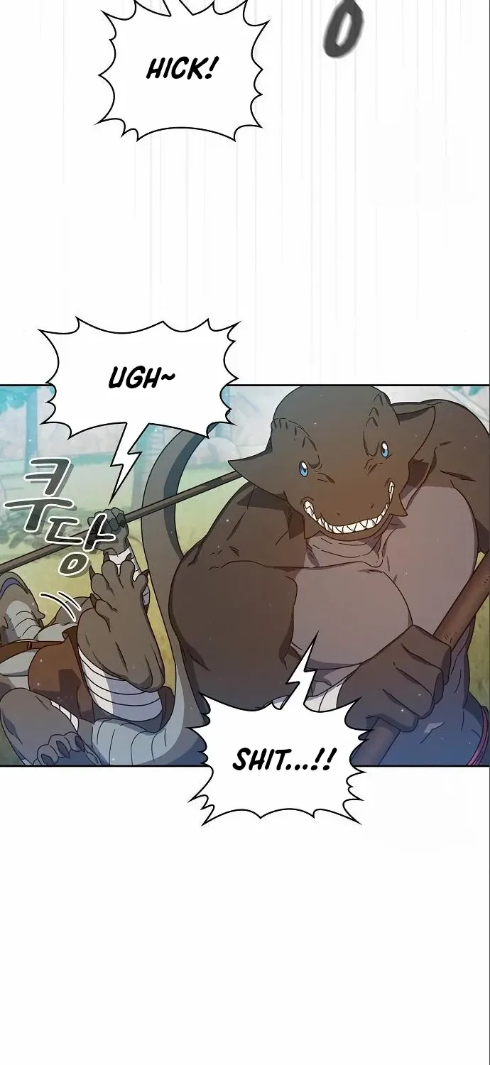 Nebula’s Civilization Chapter 8 page 5 - 