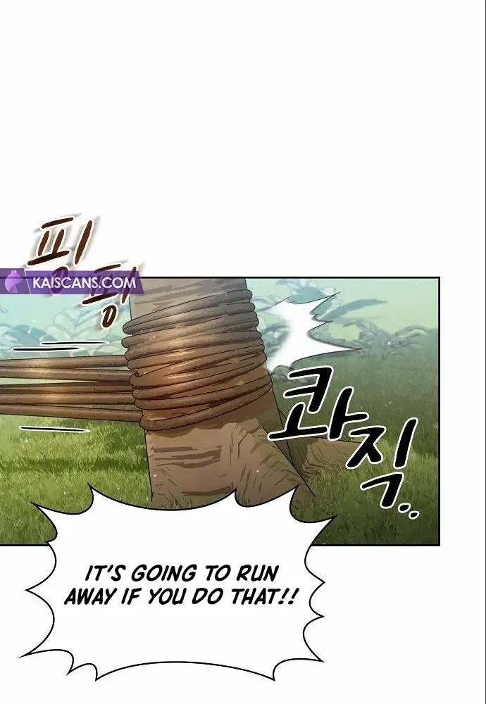 Nebula’s Civilization Chapter 8 page 7 - 