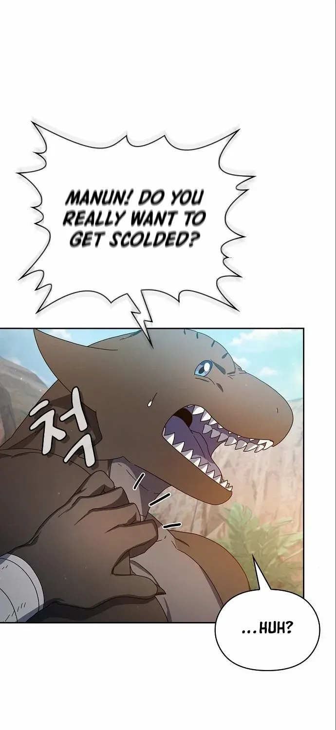 Nebula’s Civilization Chapter 8 page 8 - 