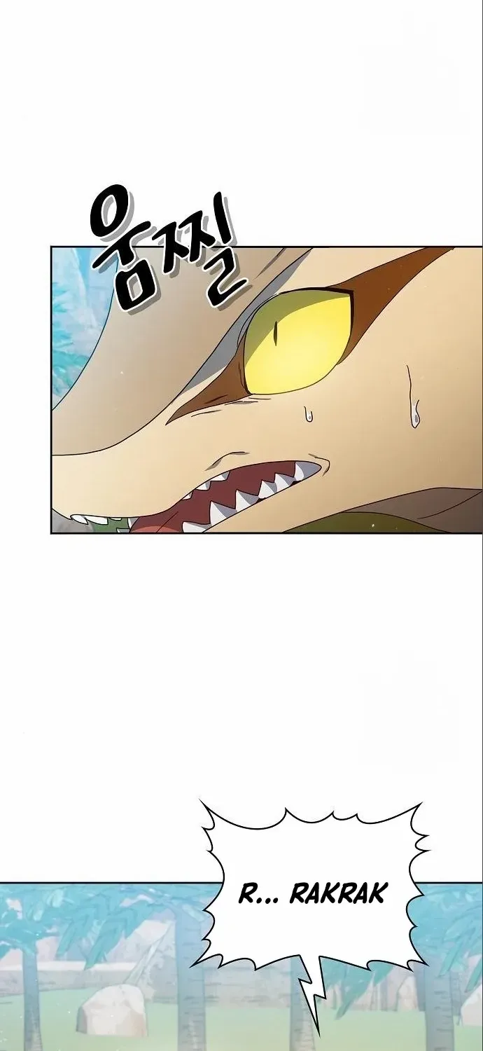 Nebula’s Civilization Chapter 8 page 9 - 
