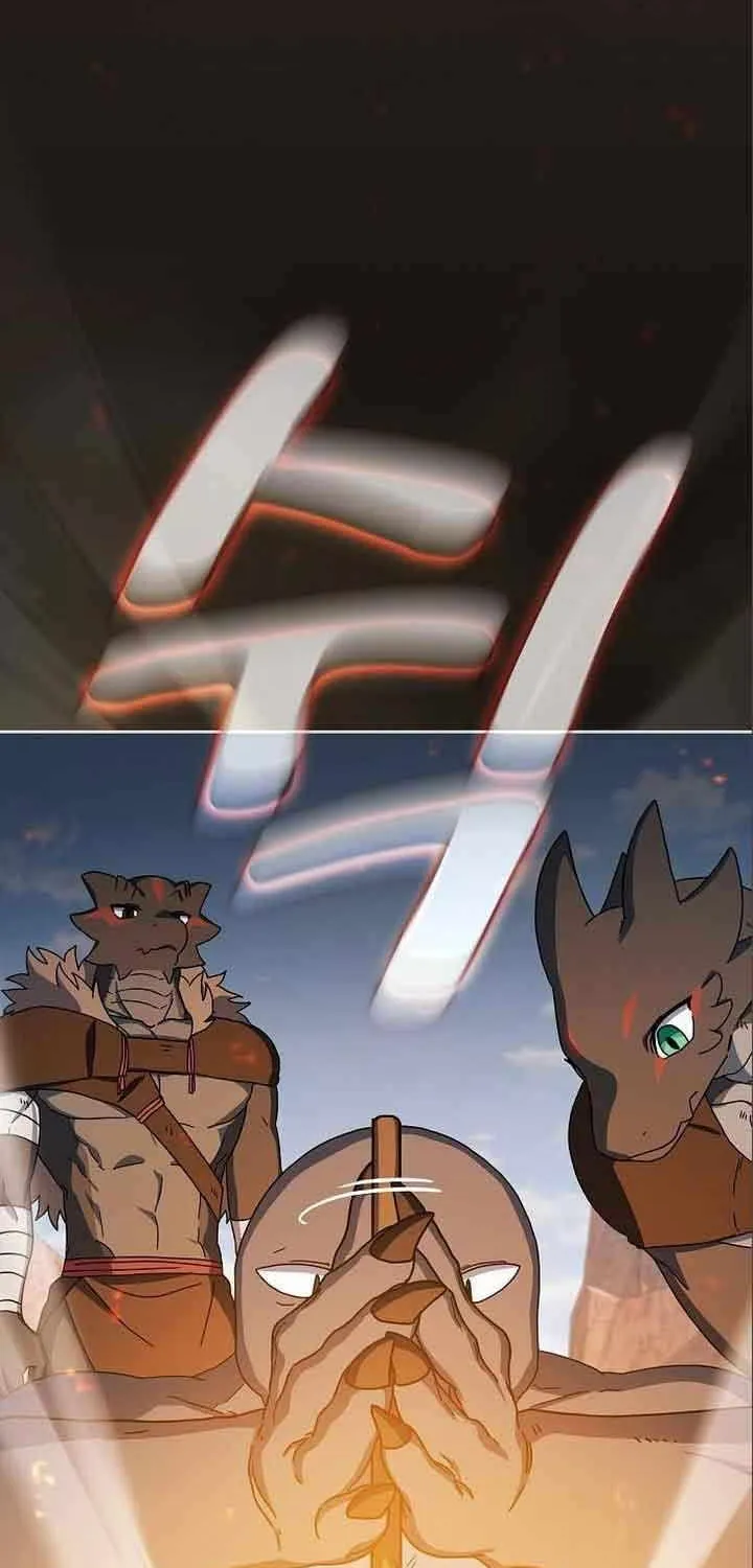 Nebula’s Civilization Chapter 9 page 17 - 