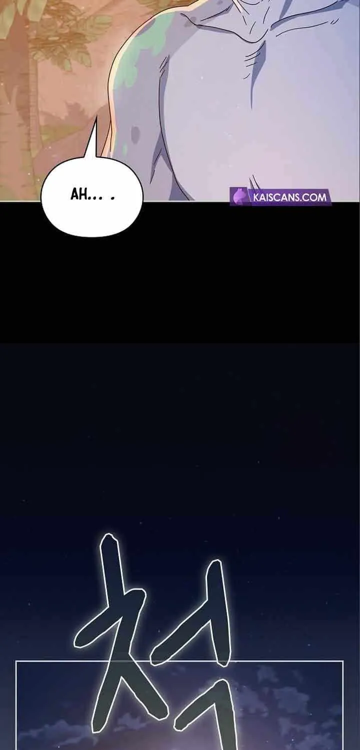 Nebula’s Civilization Chapter 9 page 66 - 
