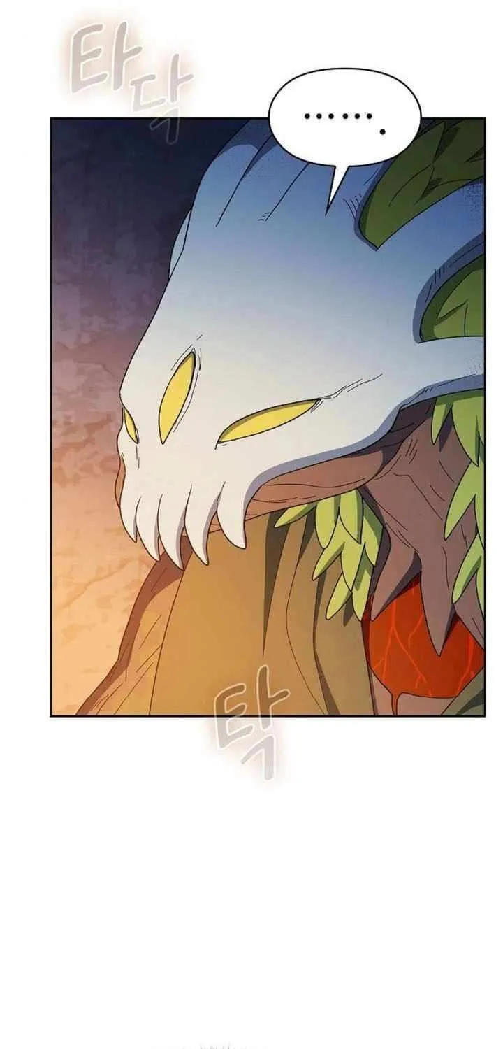 Nebula’s Civilization Chapter 96 page 13 - 