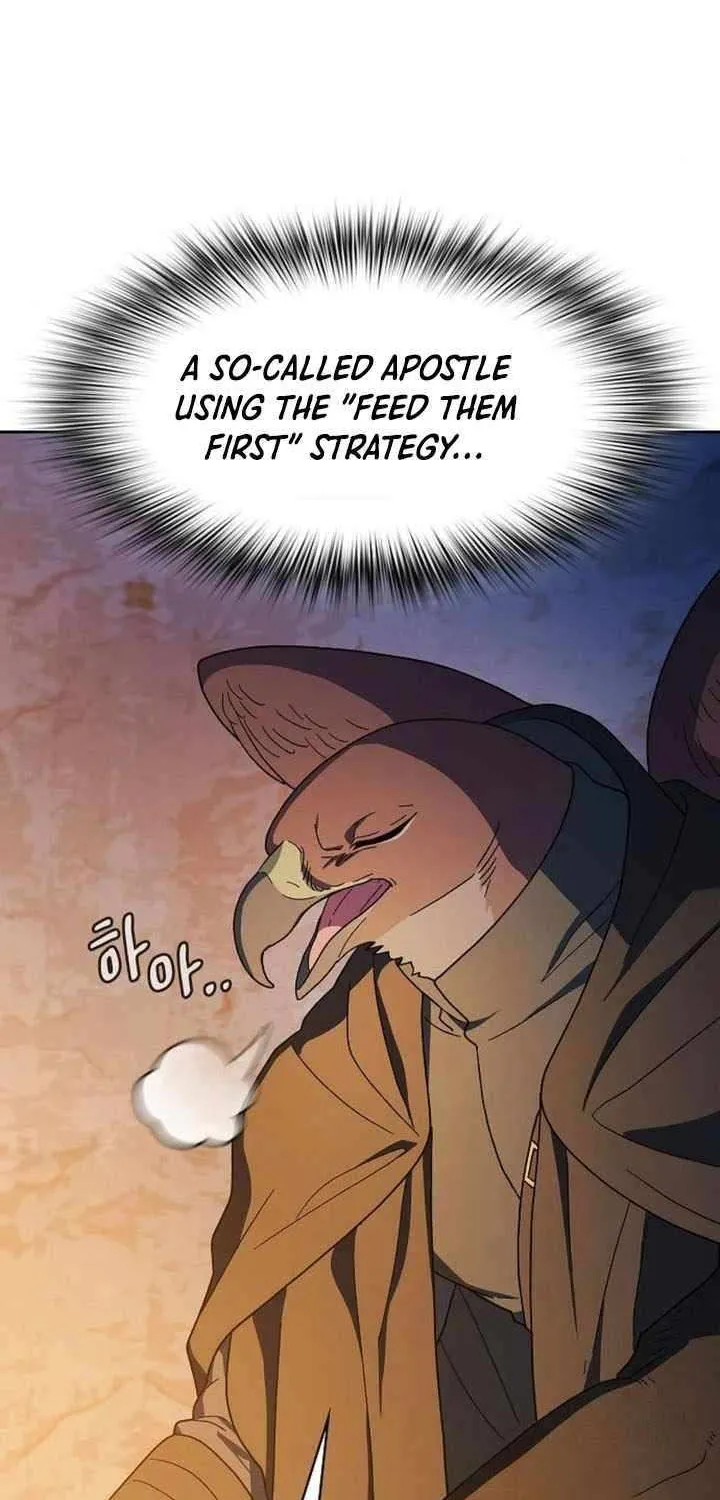 Nebula’s Civilization Chapter 96 page 16 - 