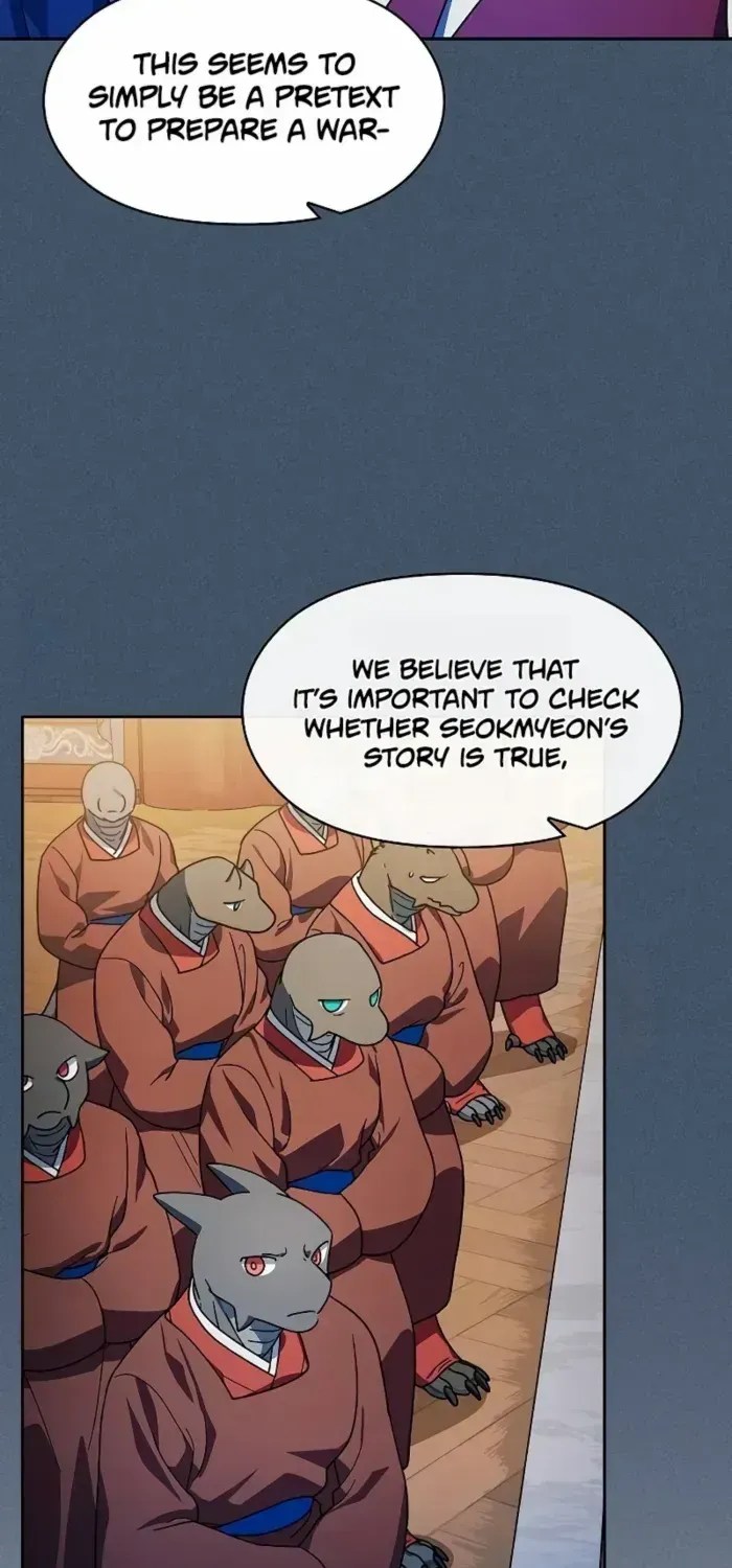 Nebula’s Civilization Chapter 97 page 11 - 