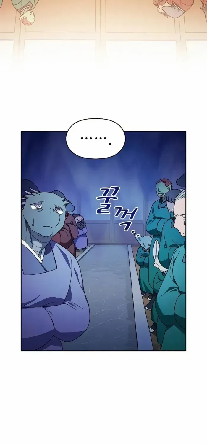 Nebula’s Civilization Chapter 97 page 15 - 