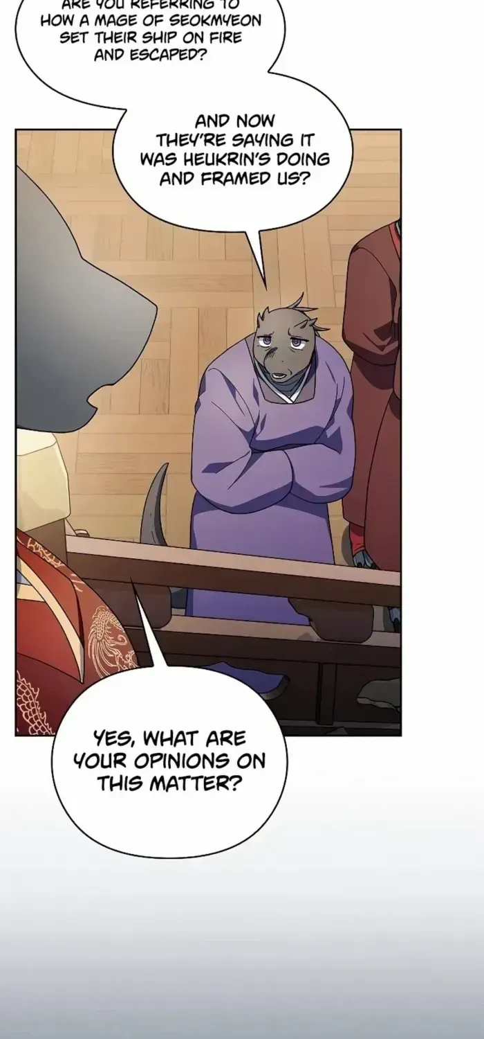 Nebula’s Civilization Chapter 97 page 7 - 